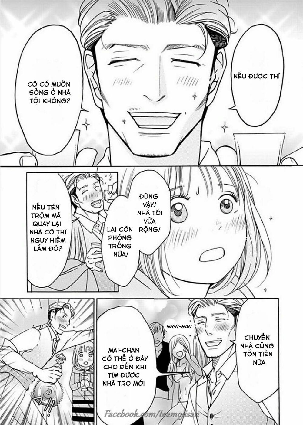 8 Oku Kasegu 43-sai no Koi: Chapter 1