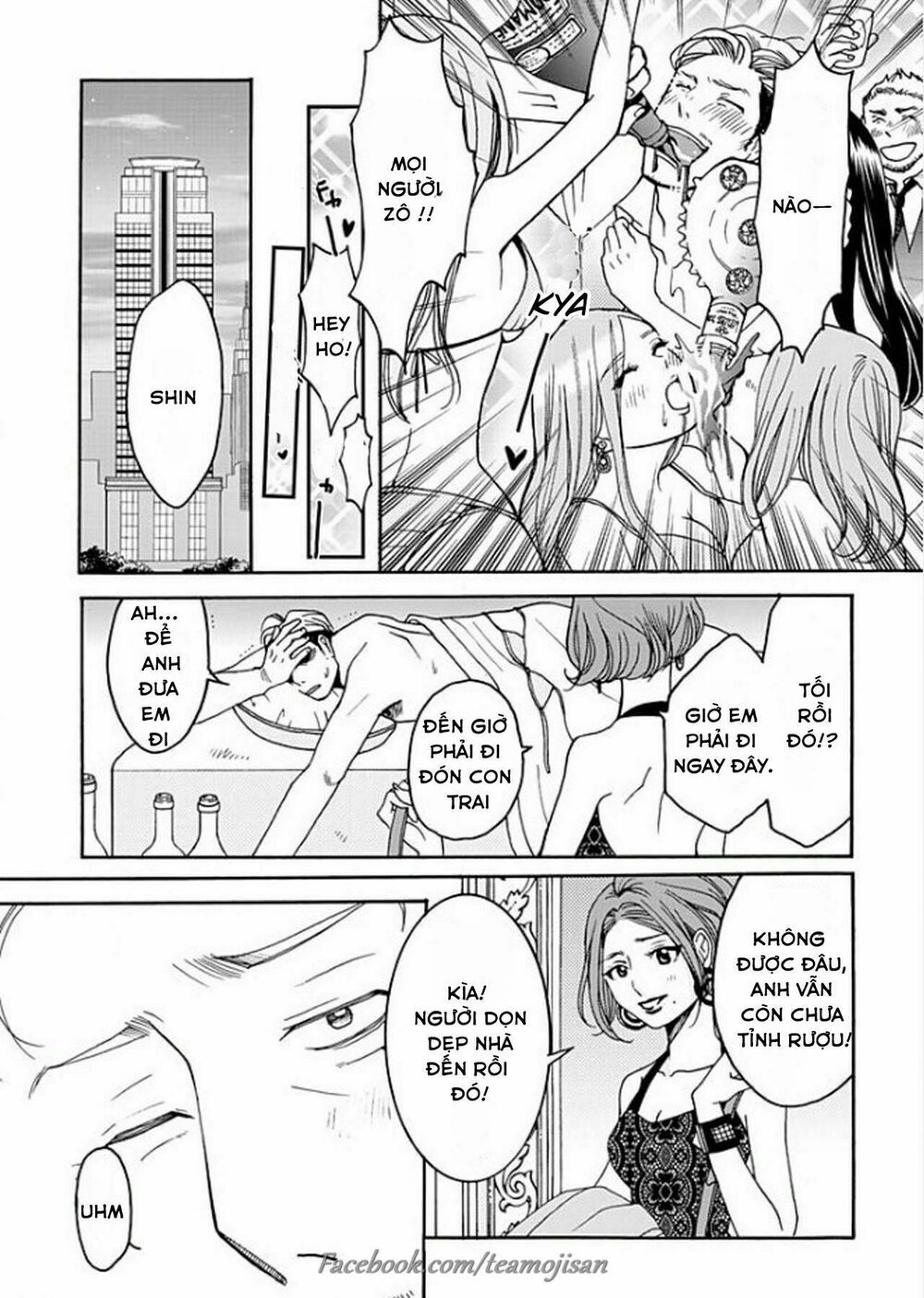 8 Oku Kasegu 43-sai no Koi: Chapter 1