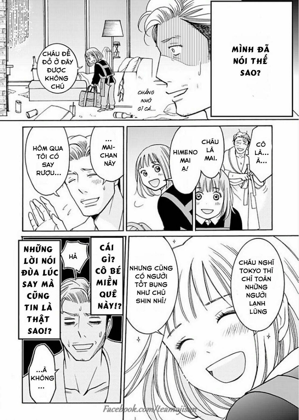 8 Oku Kasegu 43-sai no Koi: Chapter 1
