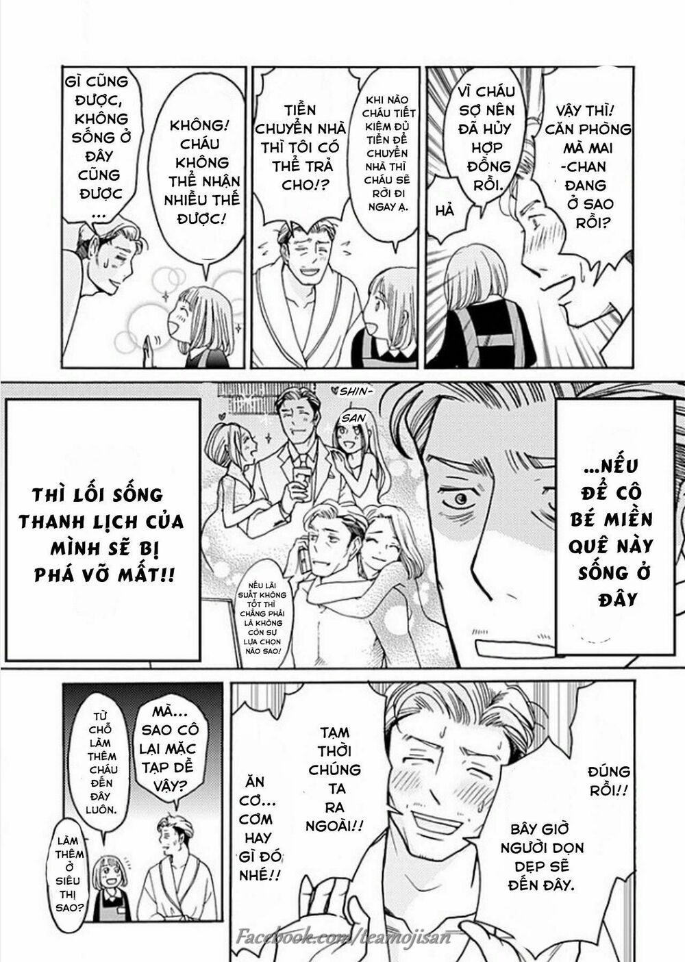 8 Oku Kasegu 43-sai no Koi: Chapter 1