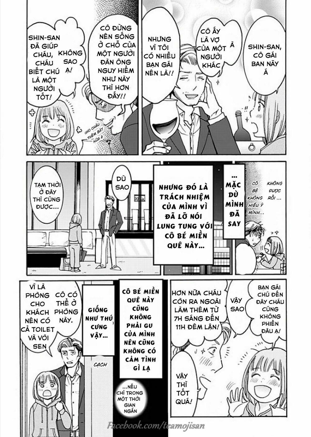 8 Oku Kasegu 43-sai no Koi: Chapter 1