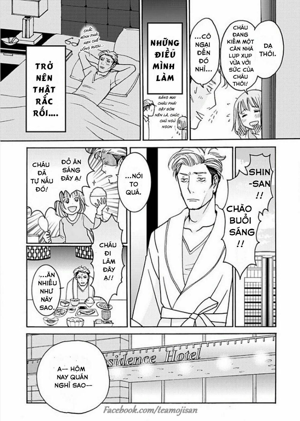 8 Oku Kasegu 43-sai no Koi: Chapter 1