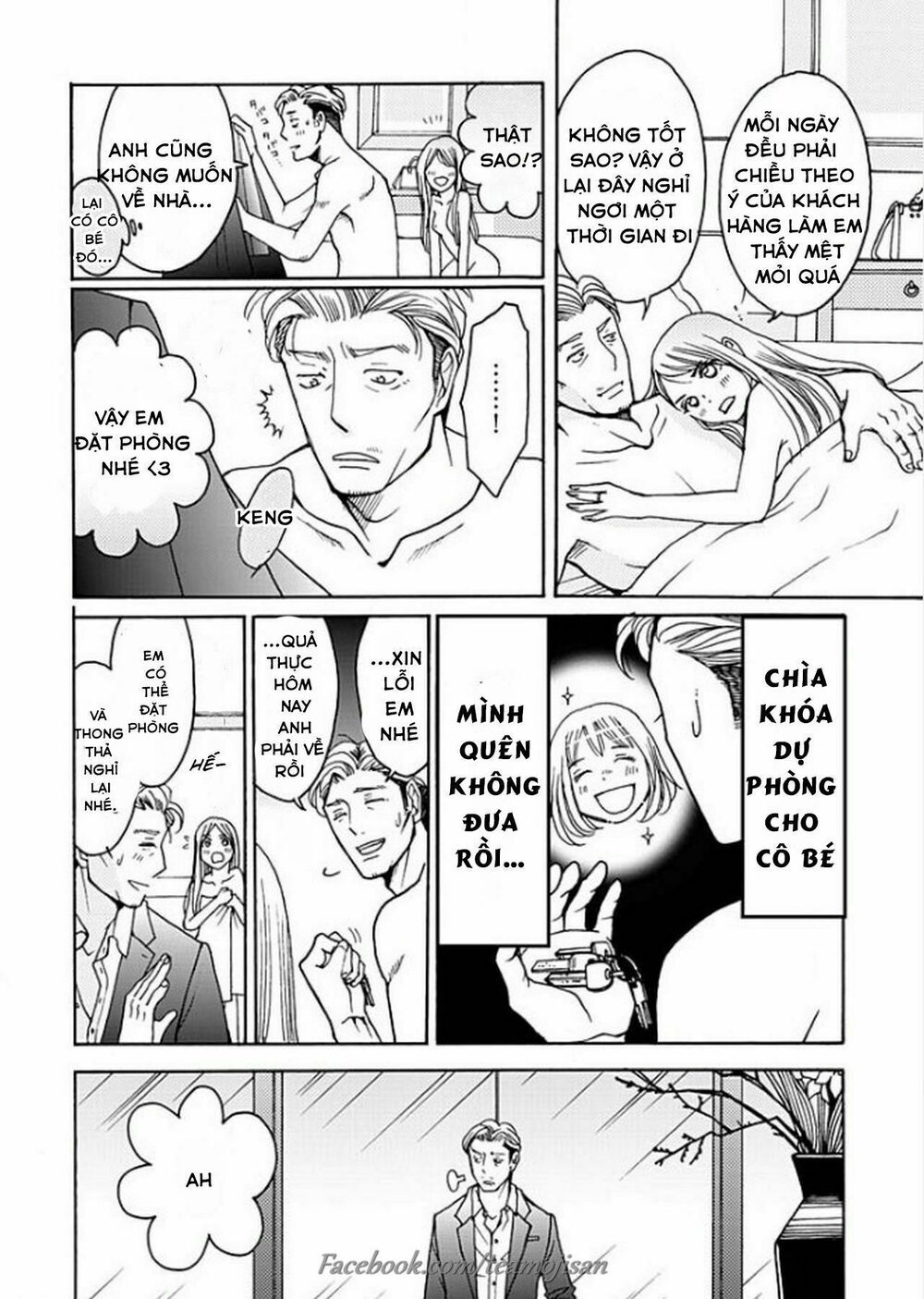 8 Oku Kasegu 43-sai no Koi: Chapter 1