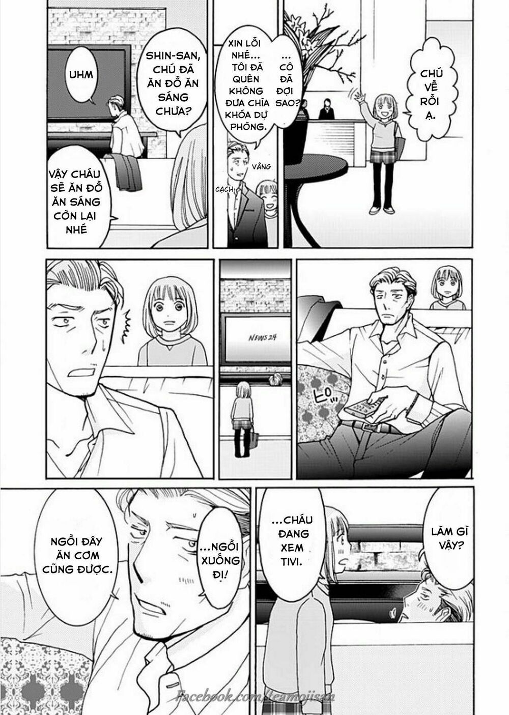 8 Oku Kasegu 43-sai no Koi: Chapter 1