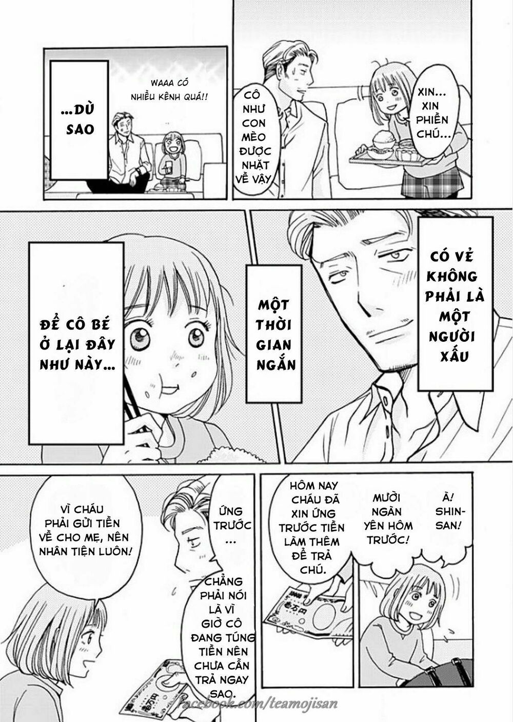 8 Oku Kasegu 43-sai no Koi: Chapter 1