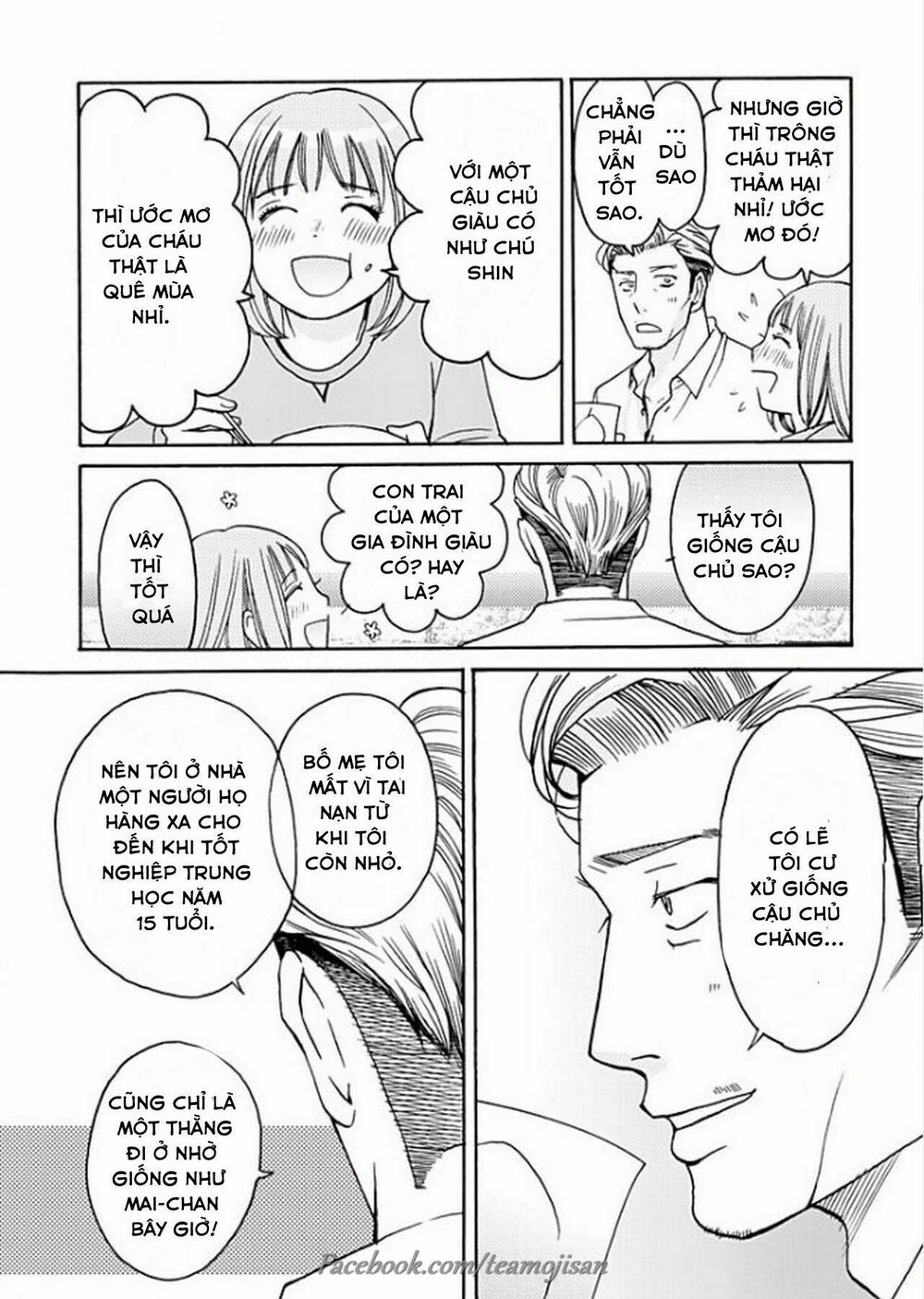 8 Oku Kasegu 43-sai no Koi: Chapter 1