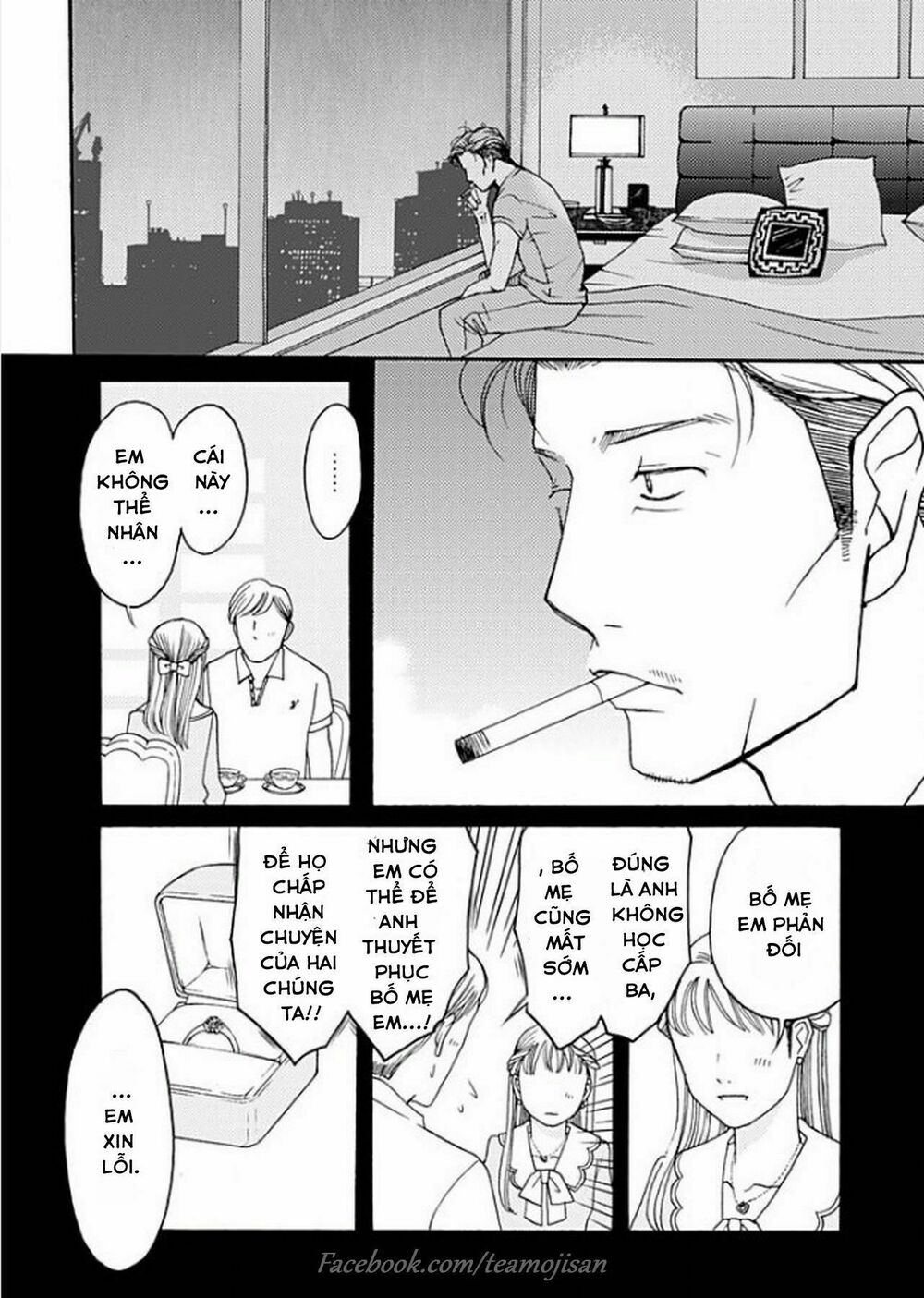 8 Oku Kasegu 43-sai no Koi: Chapter 1