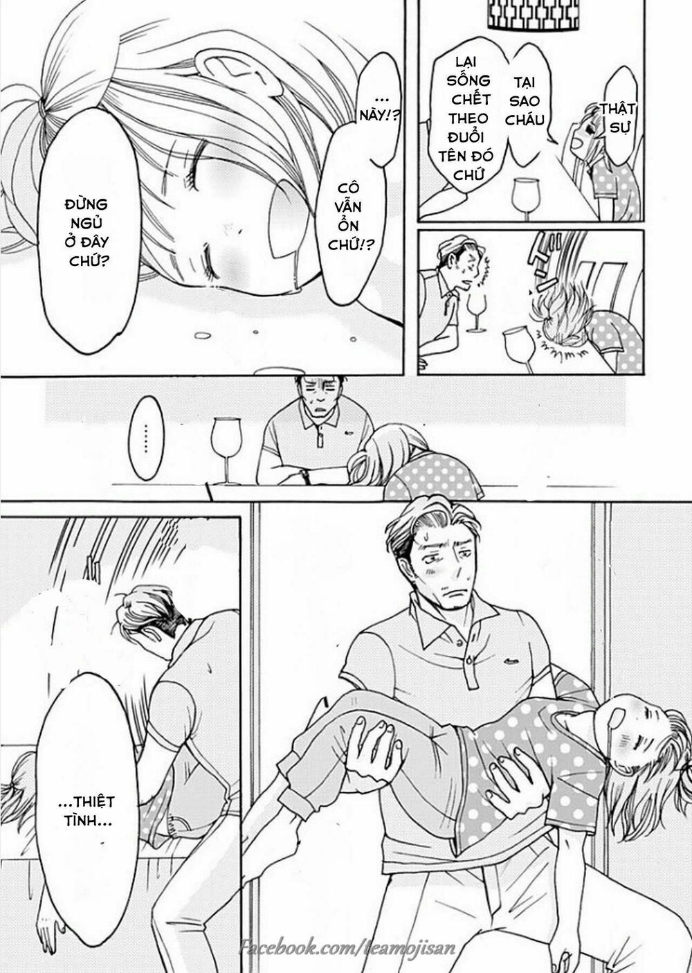 8 Oku Kasegu 43-sai no Koi: Chapter 1