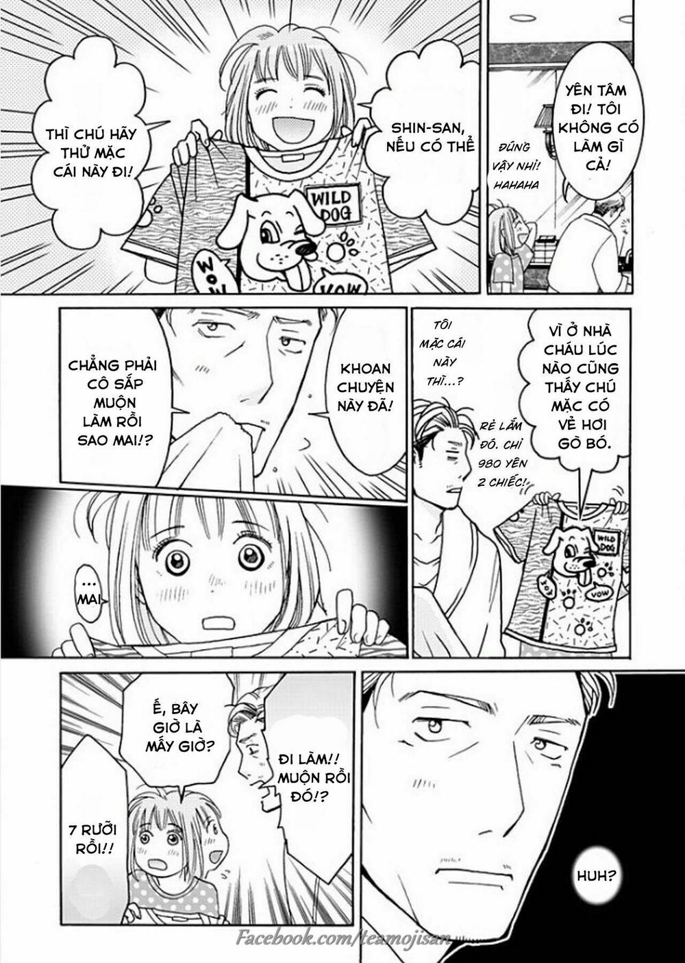 8 Oku Kasegu 43-sai no Koi: Chapter 1