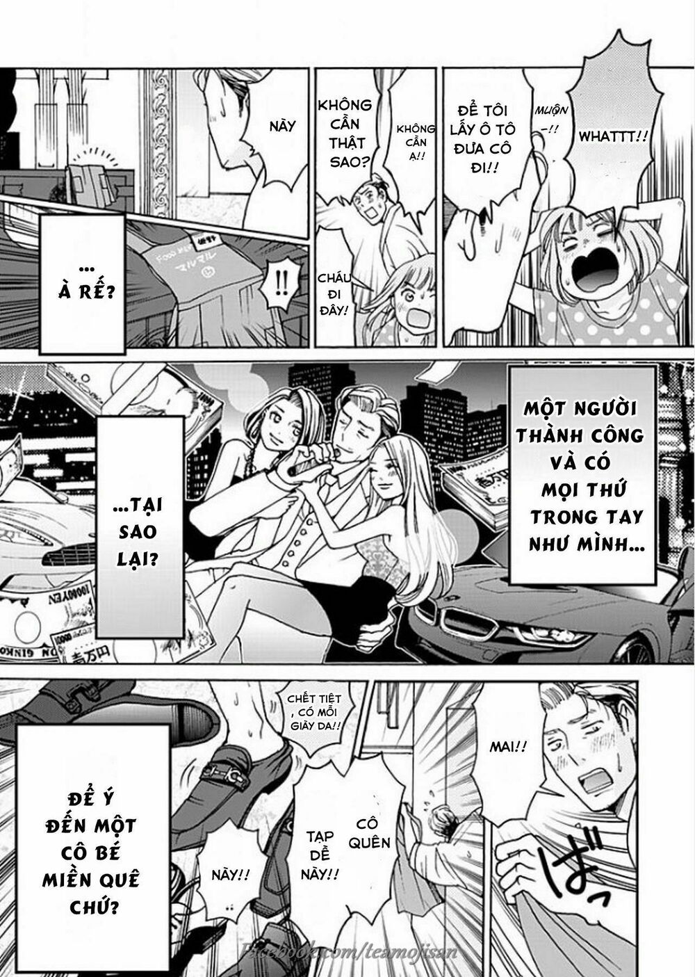 8 Oku Kasegu 43-sai no Koi: Chapter 1