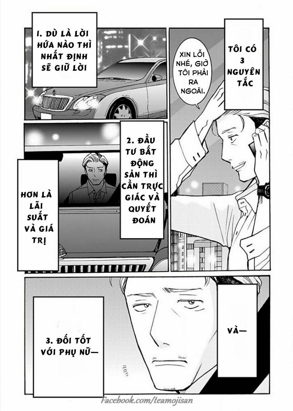 8 Oku Kasegu 43-sai no Koi: Chapter 1