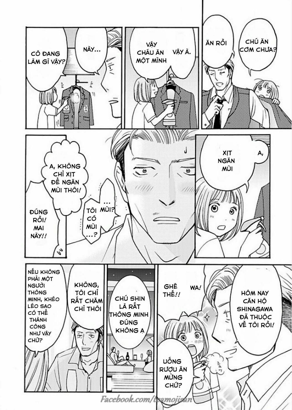 8 Oku Kasegu 43-sai no Koi: Chapter 2