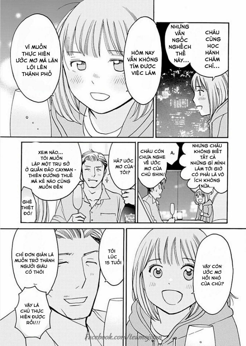 8 Oku Kasegu 43-sai no Koi: Chapter 2