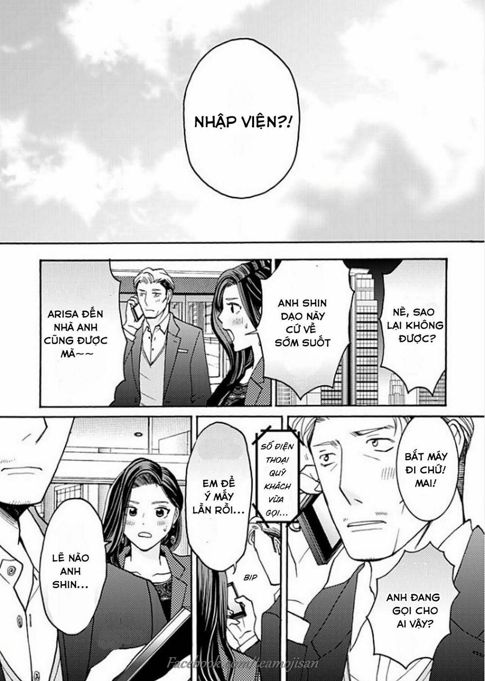 8 Oku Kasegu 43-sai no Koi: Chapter 2