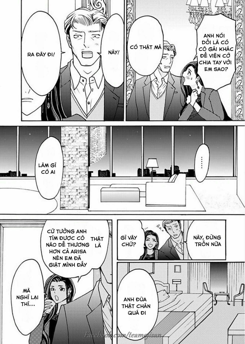 8 Oku Kasegu 43-sai no Koi: Chapter 2