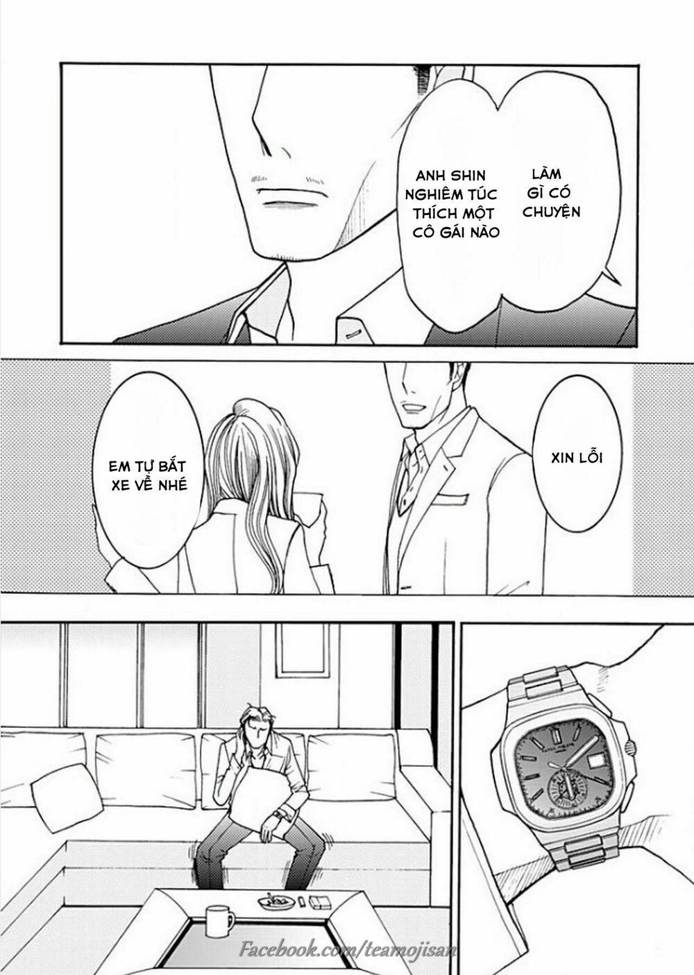 8 Oku Kasegu 43-sai no Koi: Chapter 2