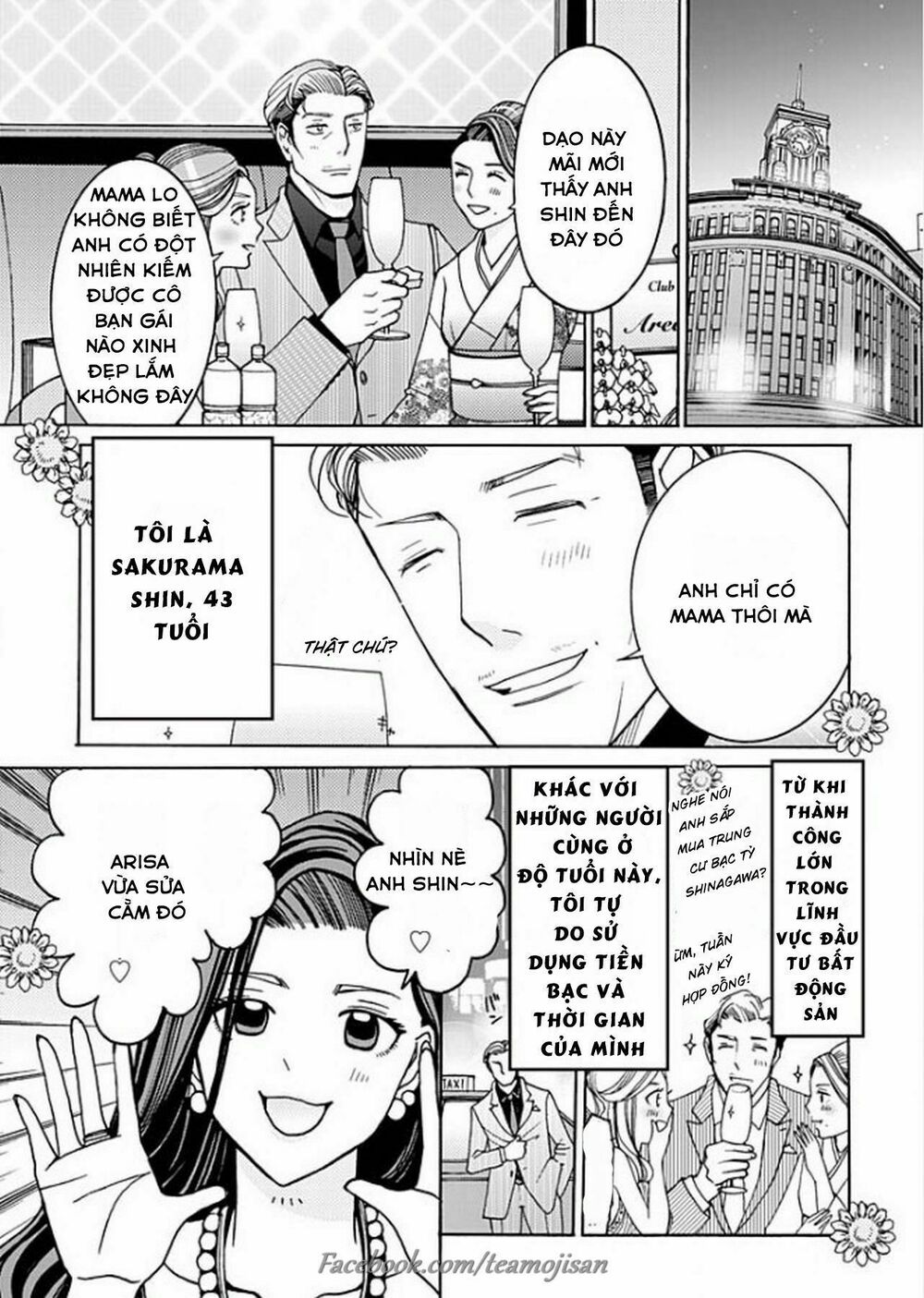 8 Oku Kasegu 43-sai no Koi: Chapter 2