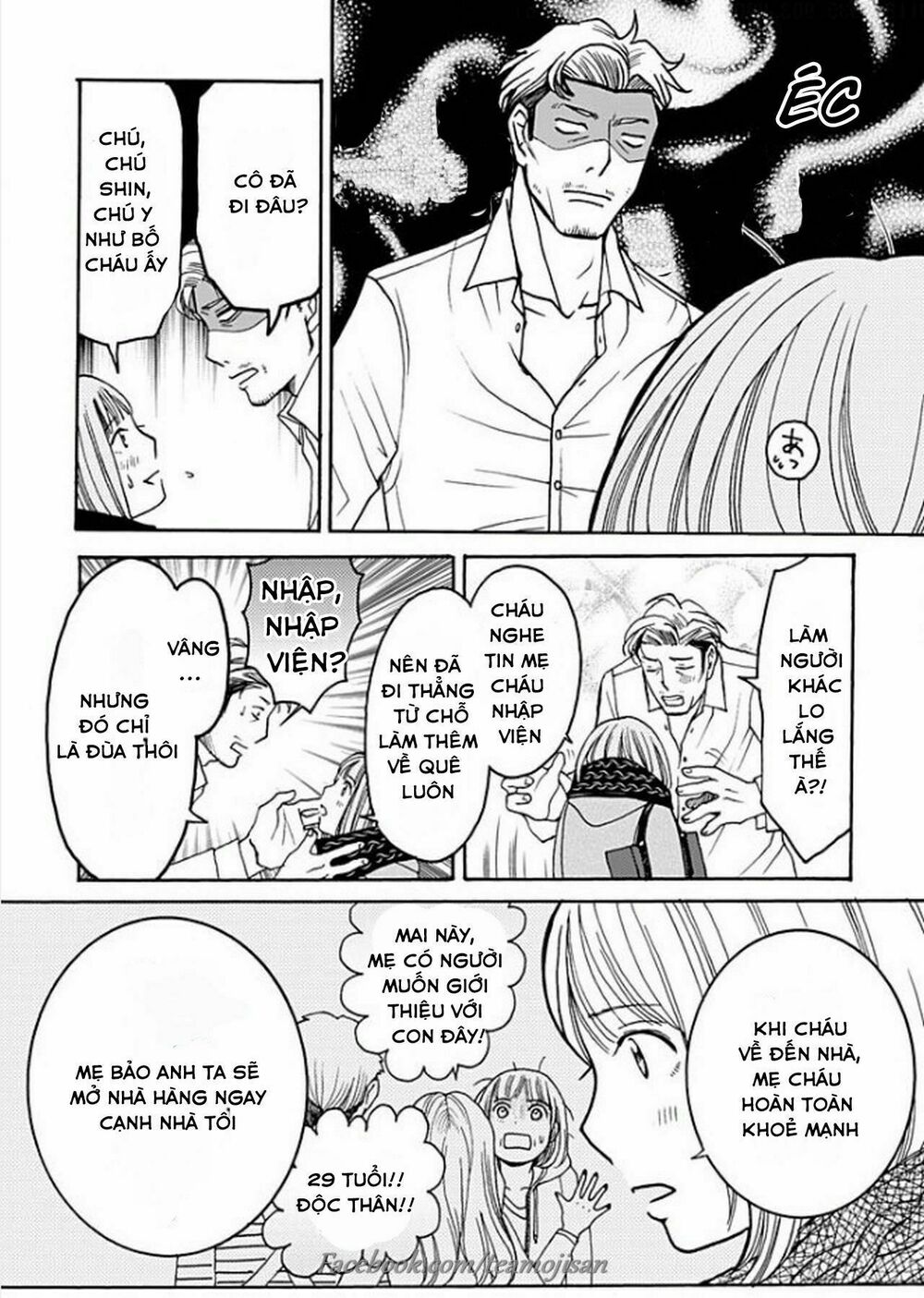 8 Oku Kasegu 43-sai no Koi: Chapter 2