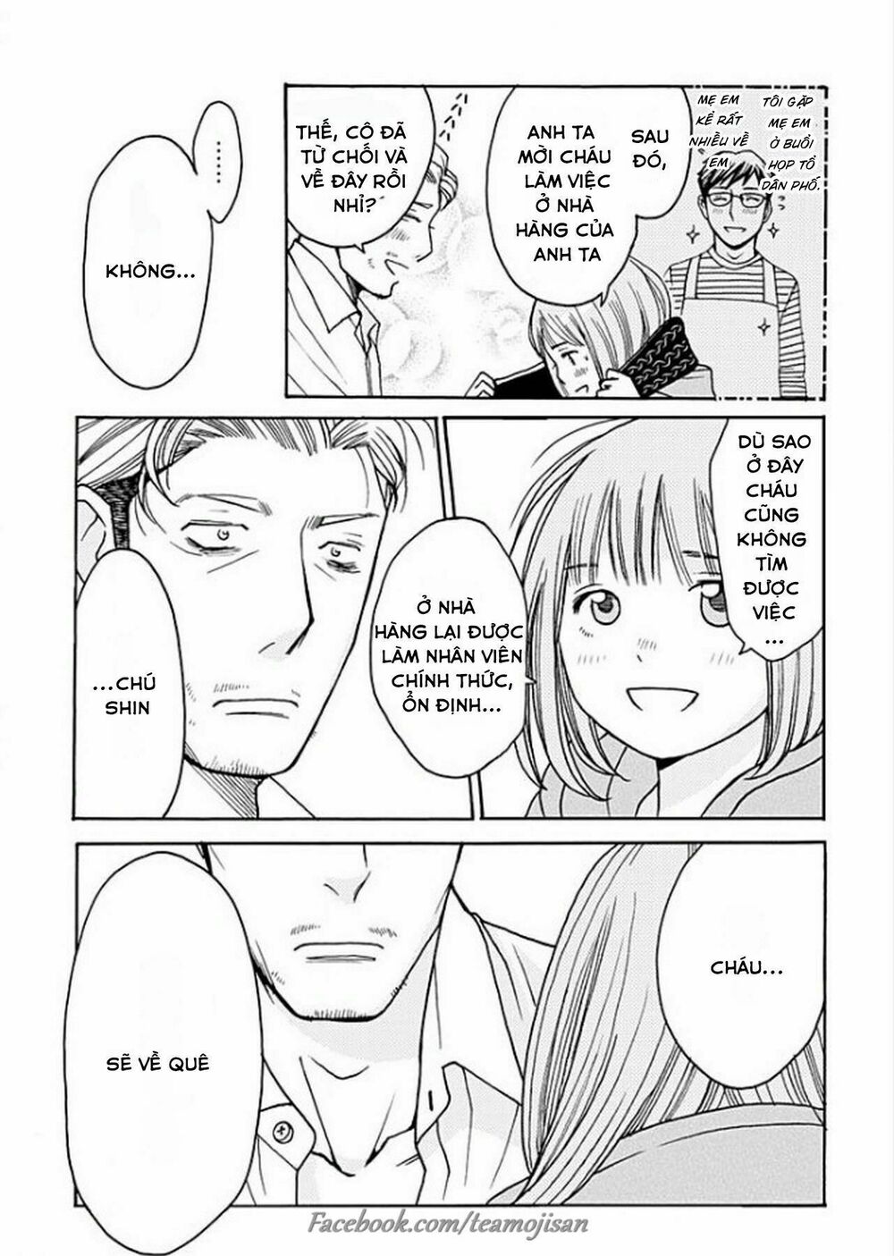 8 Oku Kasegu 43-sai no Koi: Chapter 2