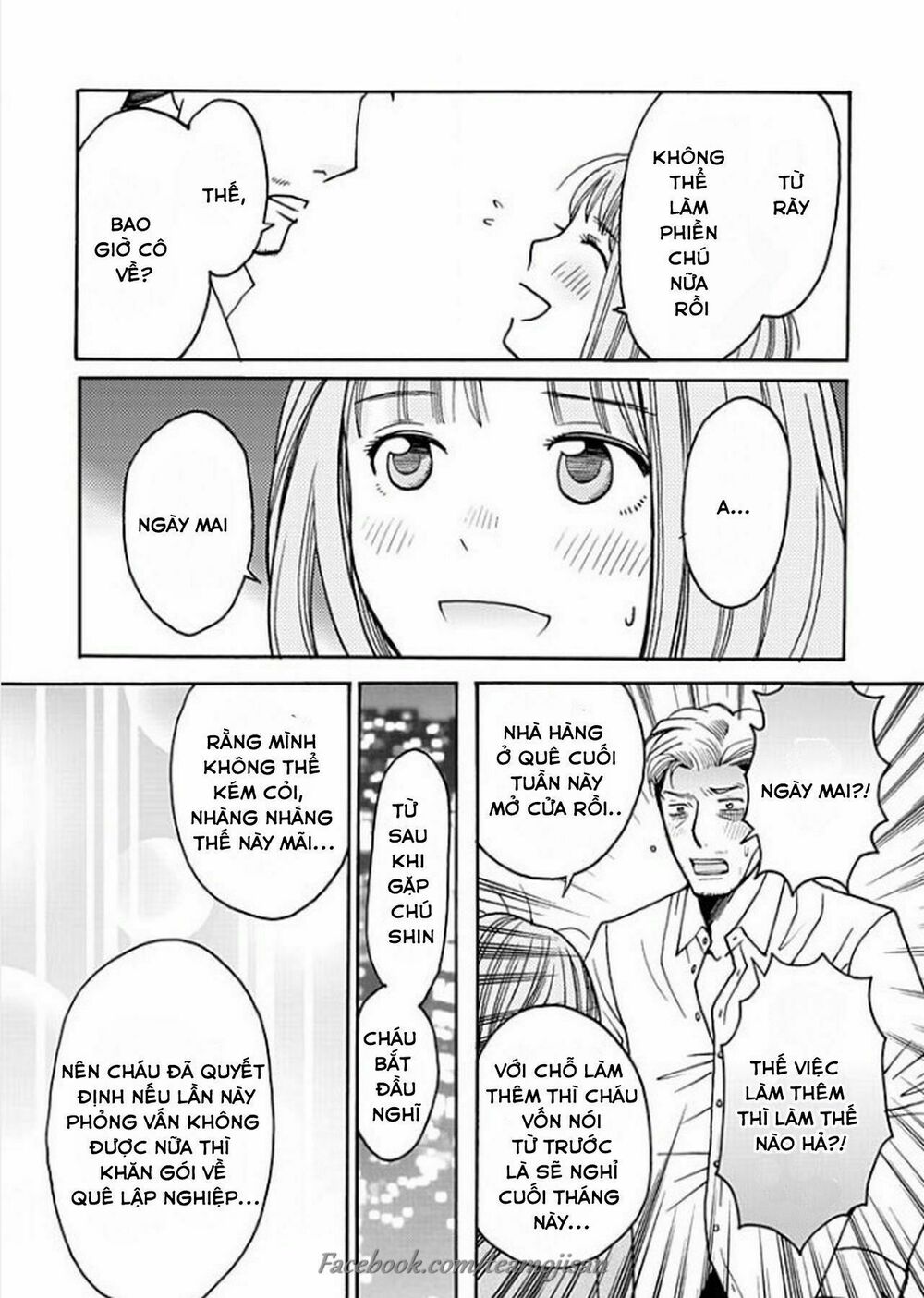 8 Oku Kasegu 43-sai no Koi: Chapter 2