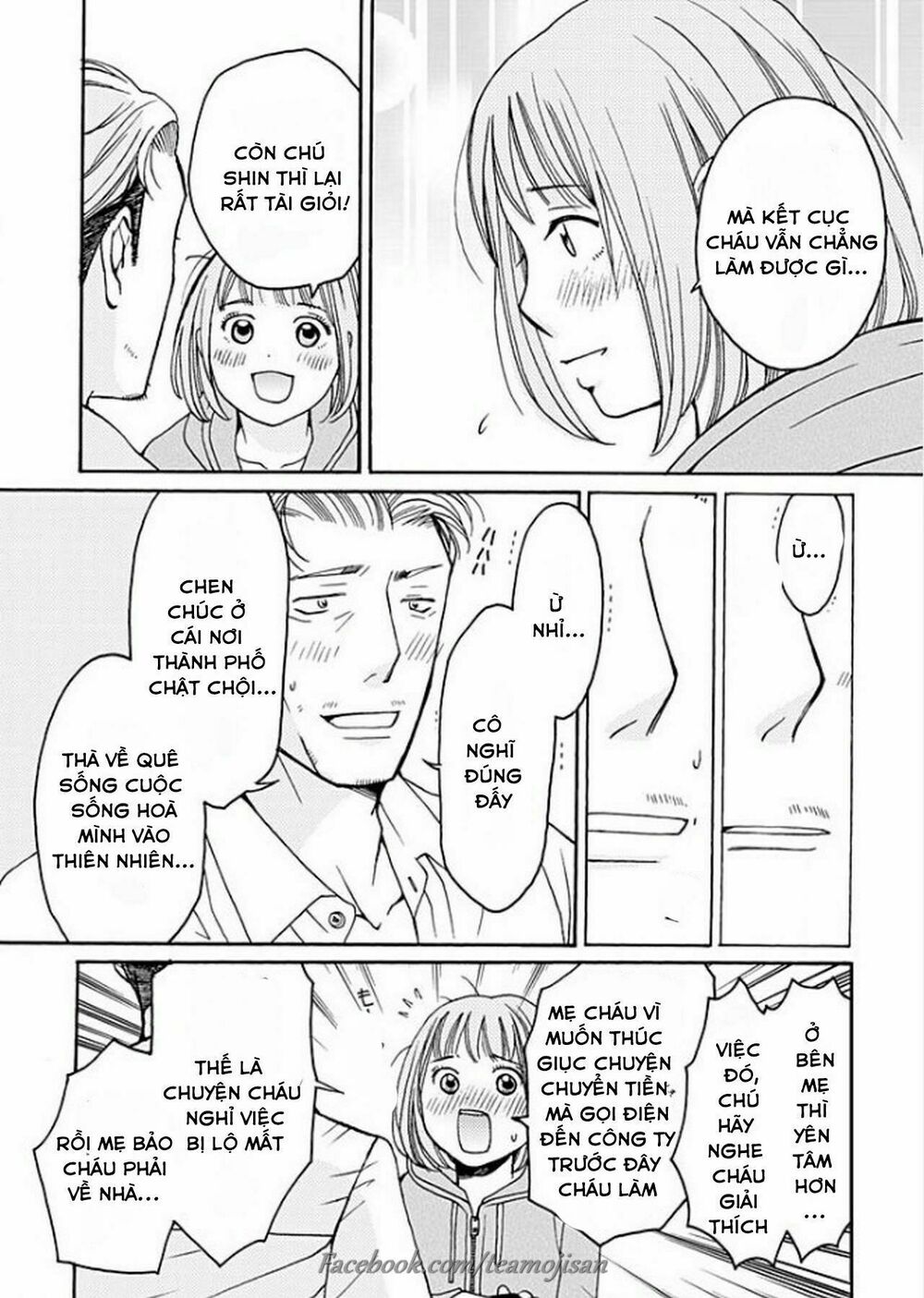 8 Oku Kasegu 43-sai no Koi: Chapter 2