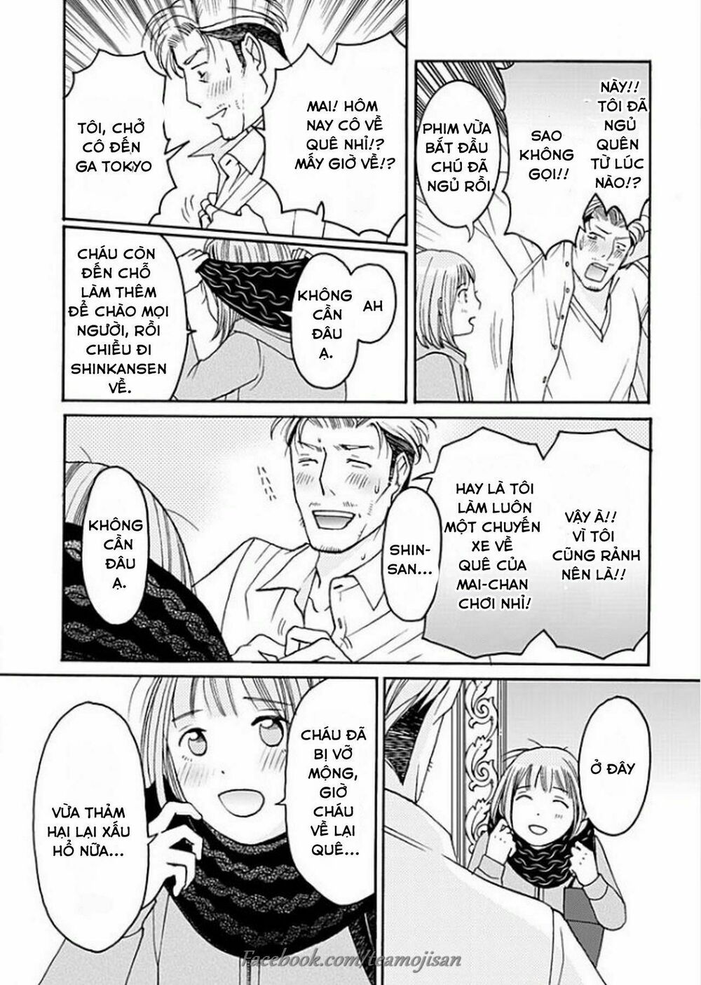 8 Oku Kasegu 43-sai no Koi: Chapter 2