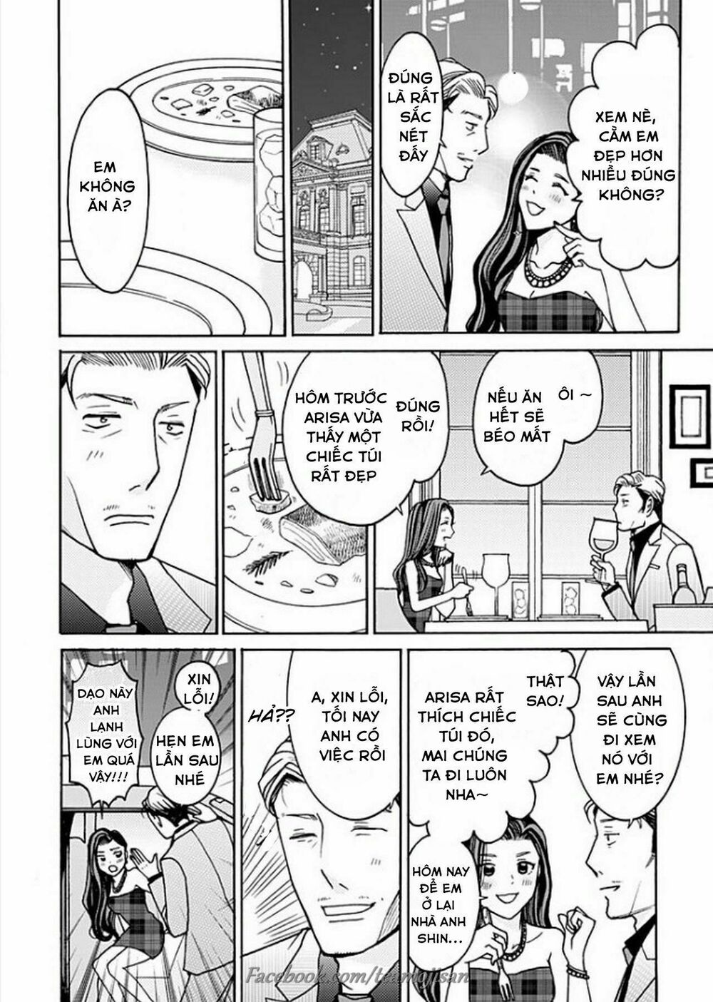 8 Oku Kasegu 43-sai no Koi: Chapter 2