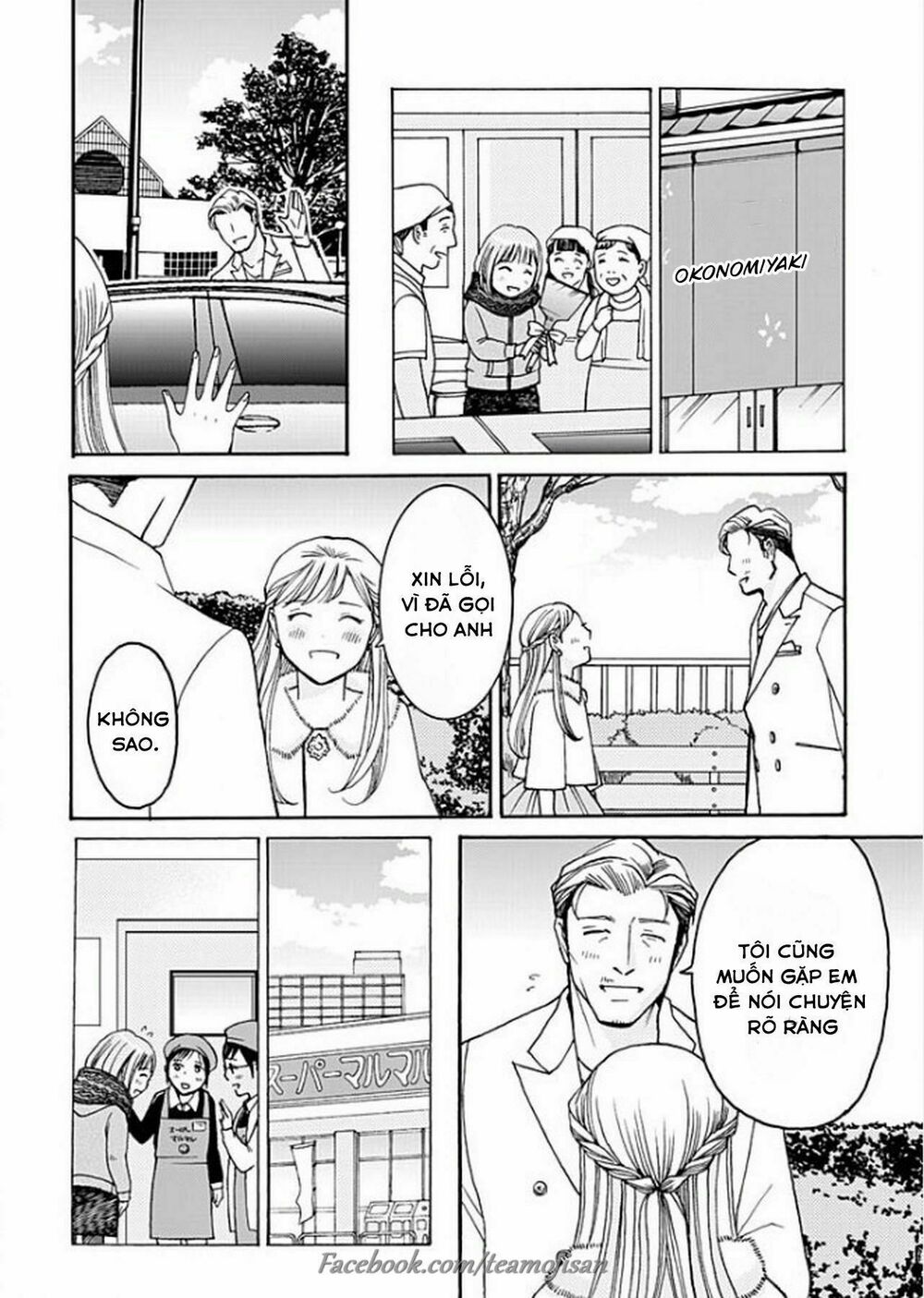 8 Oku Kasegu 43-sai no Koi: Chapter 2