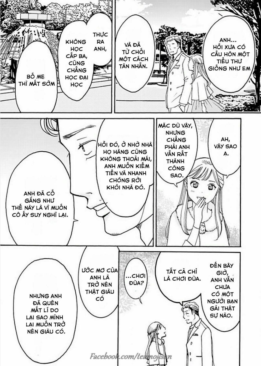 8 Oku Kasegu 43-sai no Koi: Chapter 2