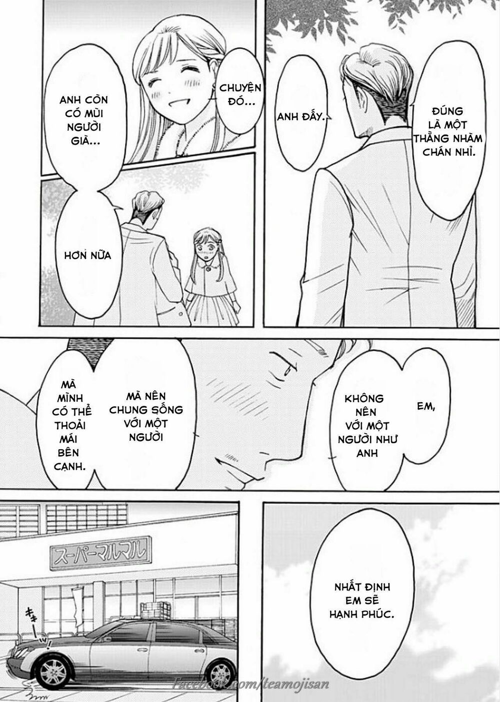 8 Oku Kasegu 43-sai no Koi: Chapter 2