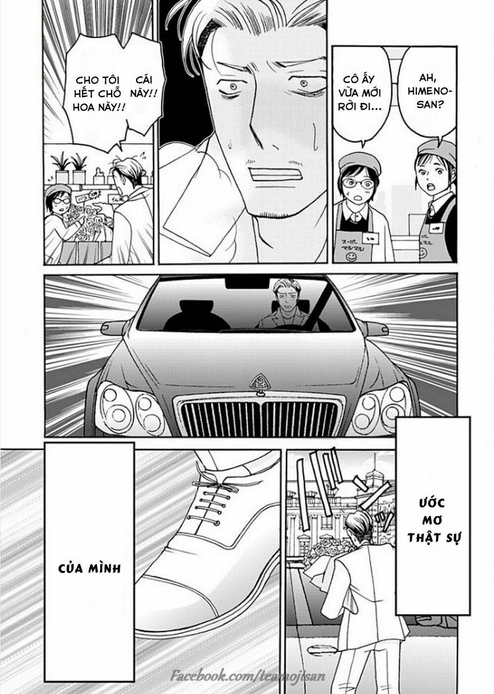 8 Oku Kasegu 43-sai no Koi: Chapter 2