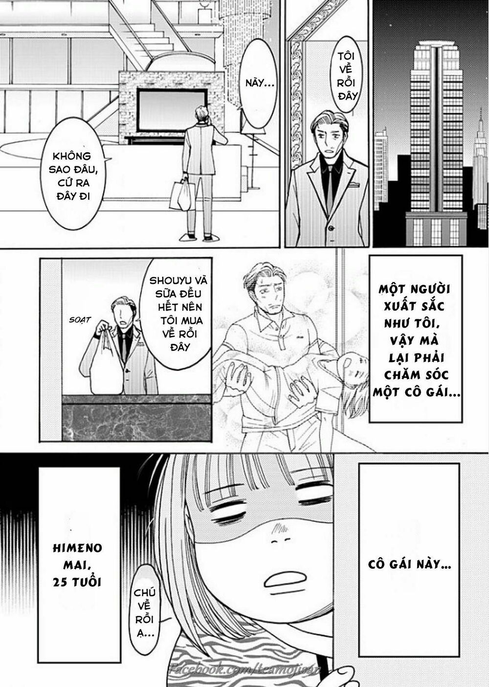 8 Oku Kasegu 43-sai no Koi: Chapter 2