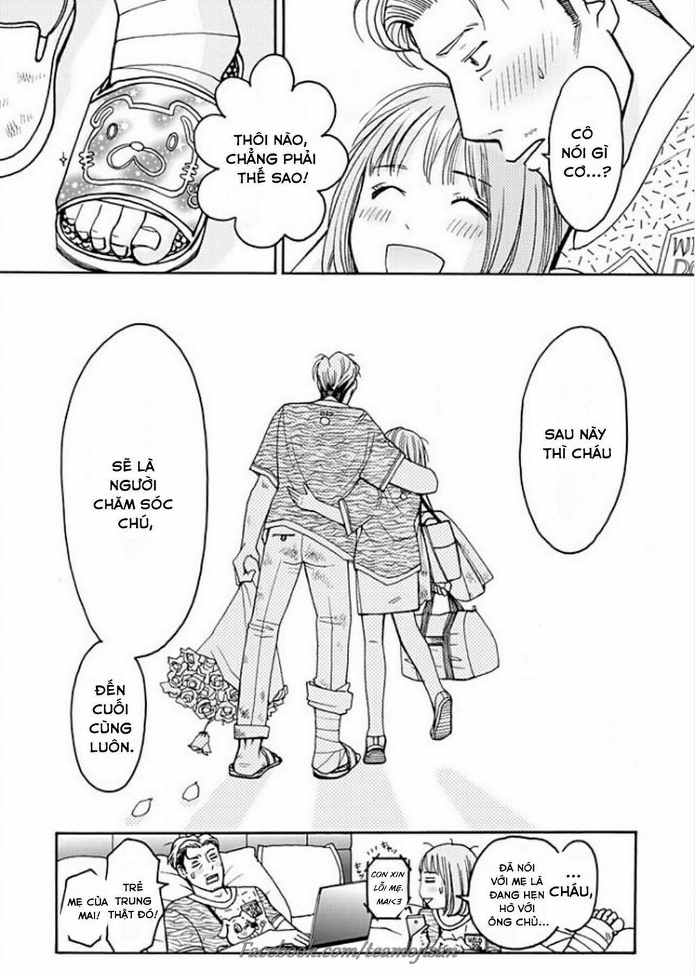 8 Oku Kasegu 43-sai no Koi: Chapter 2
