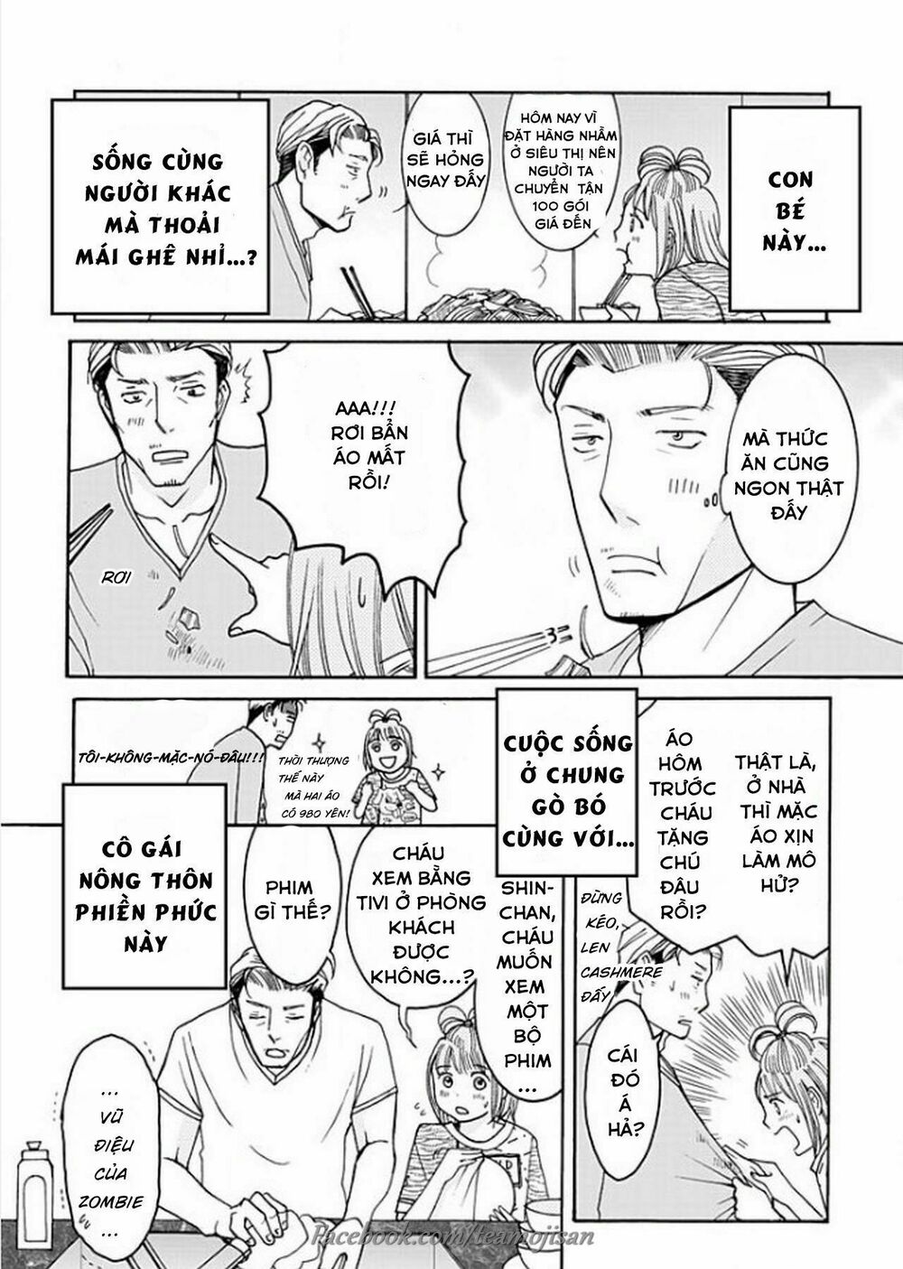 8 Oku Kasegu 43-sai no Koi: Chapter 2