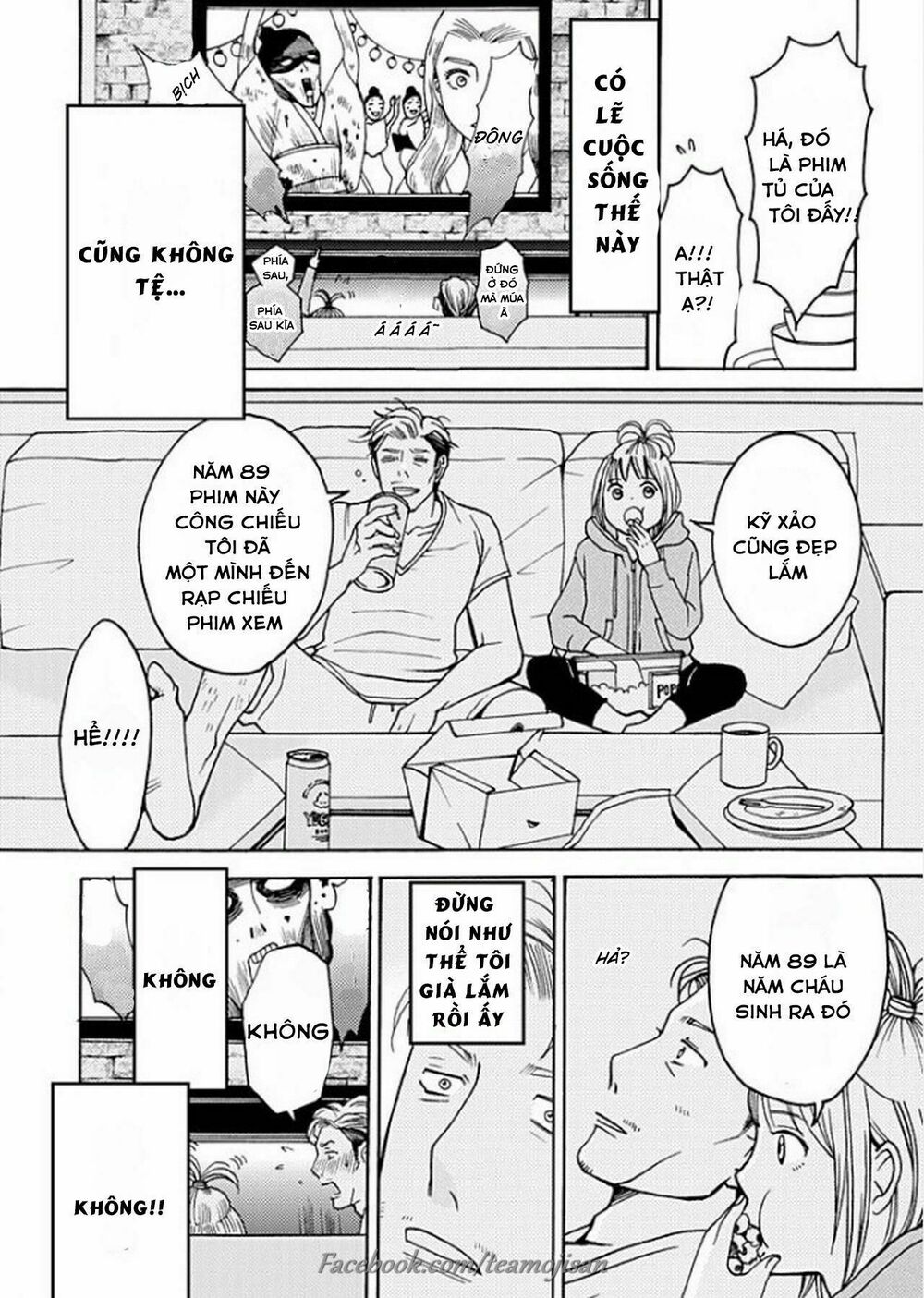 8 Oku Kasegu 43-sai no Koi: Chapter 2
