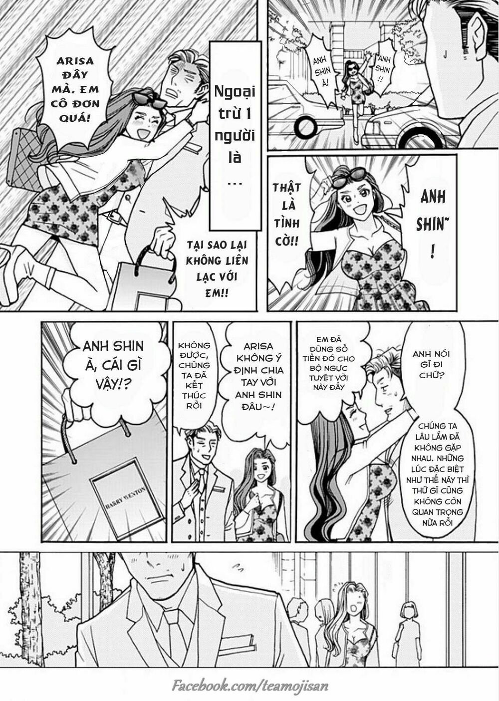 8 Oku Kasegu 43-sai no Koi: Chapter 3