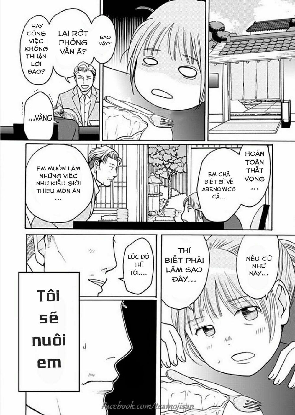 8 Oku Kasegu 43-sai no Koi: Chapter 3