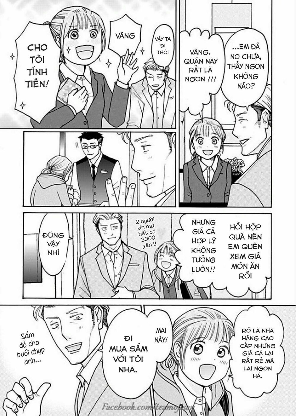 8 Oku Kasegu 43-sai no Koi: Chapter 3