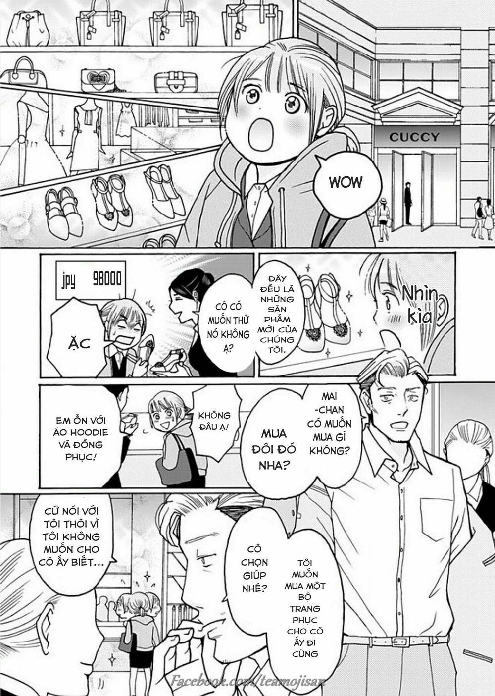 8 Oku Kasegu 43-sai no Koi: Chapter 3