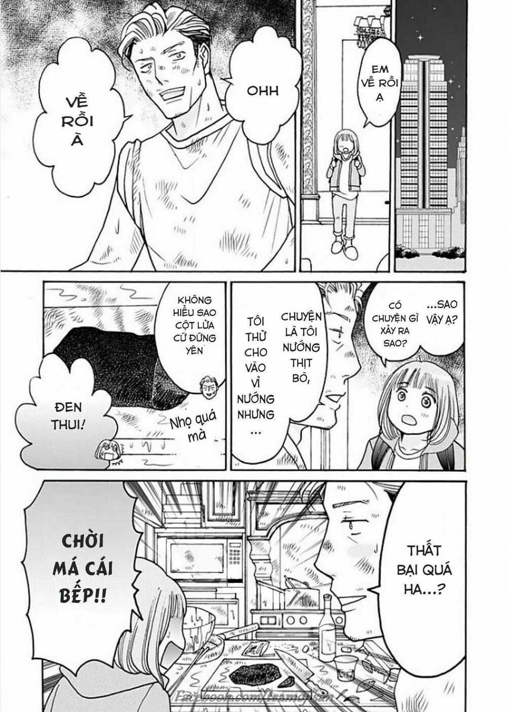 8 Oku Kasegu 43-sai no Koi: Chapter 3