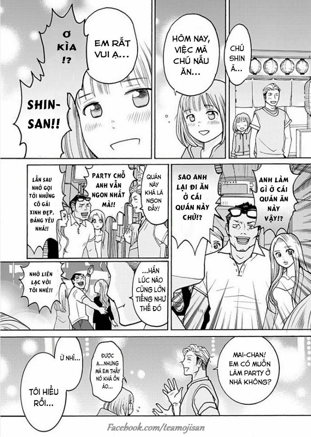 8 Oku Kasegu 43-sai no Koi: Chapter 3