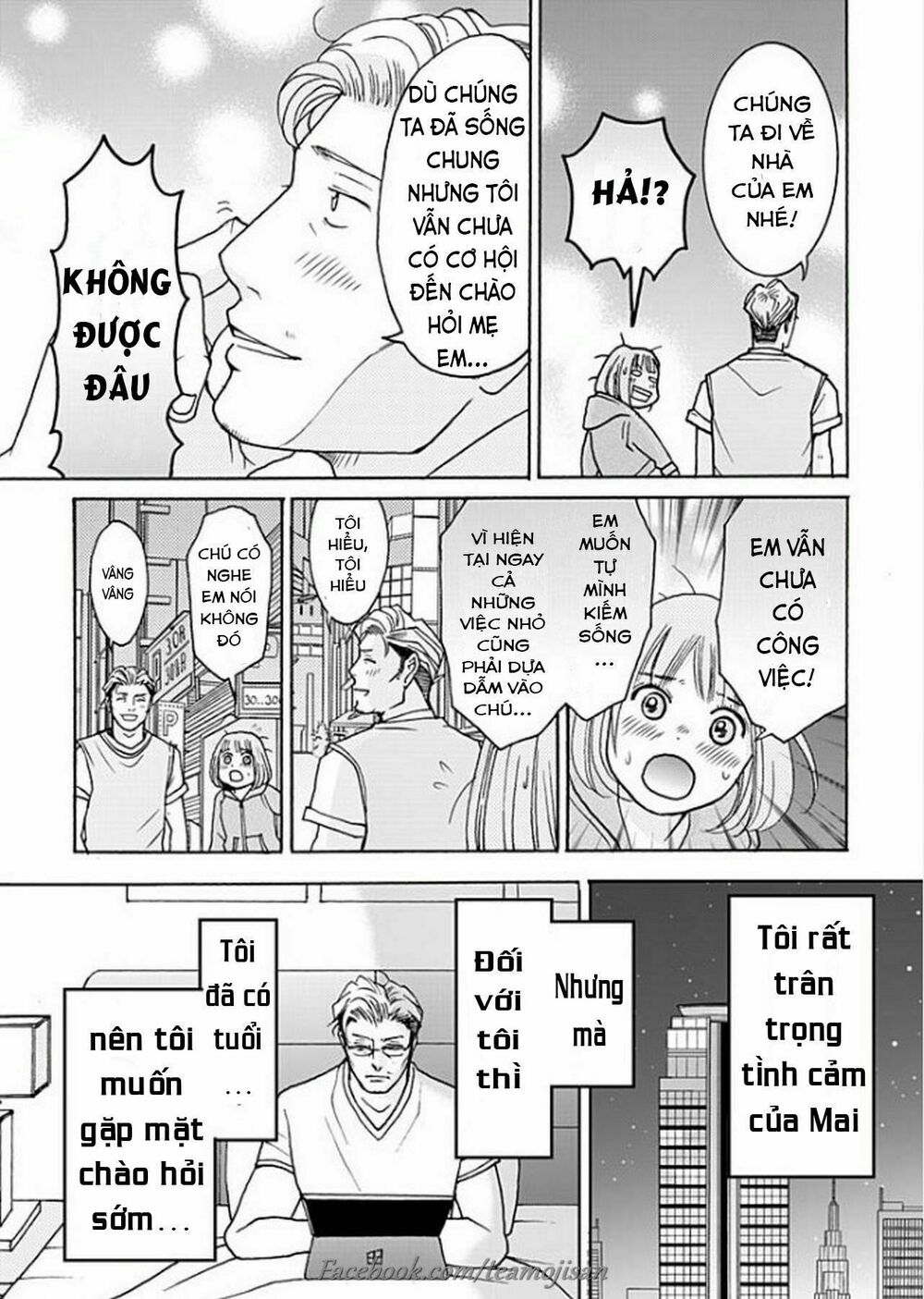 8 Oku Kasegu 43-sai no Koi: Chapter 3
