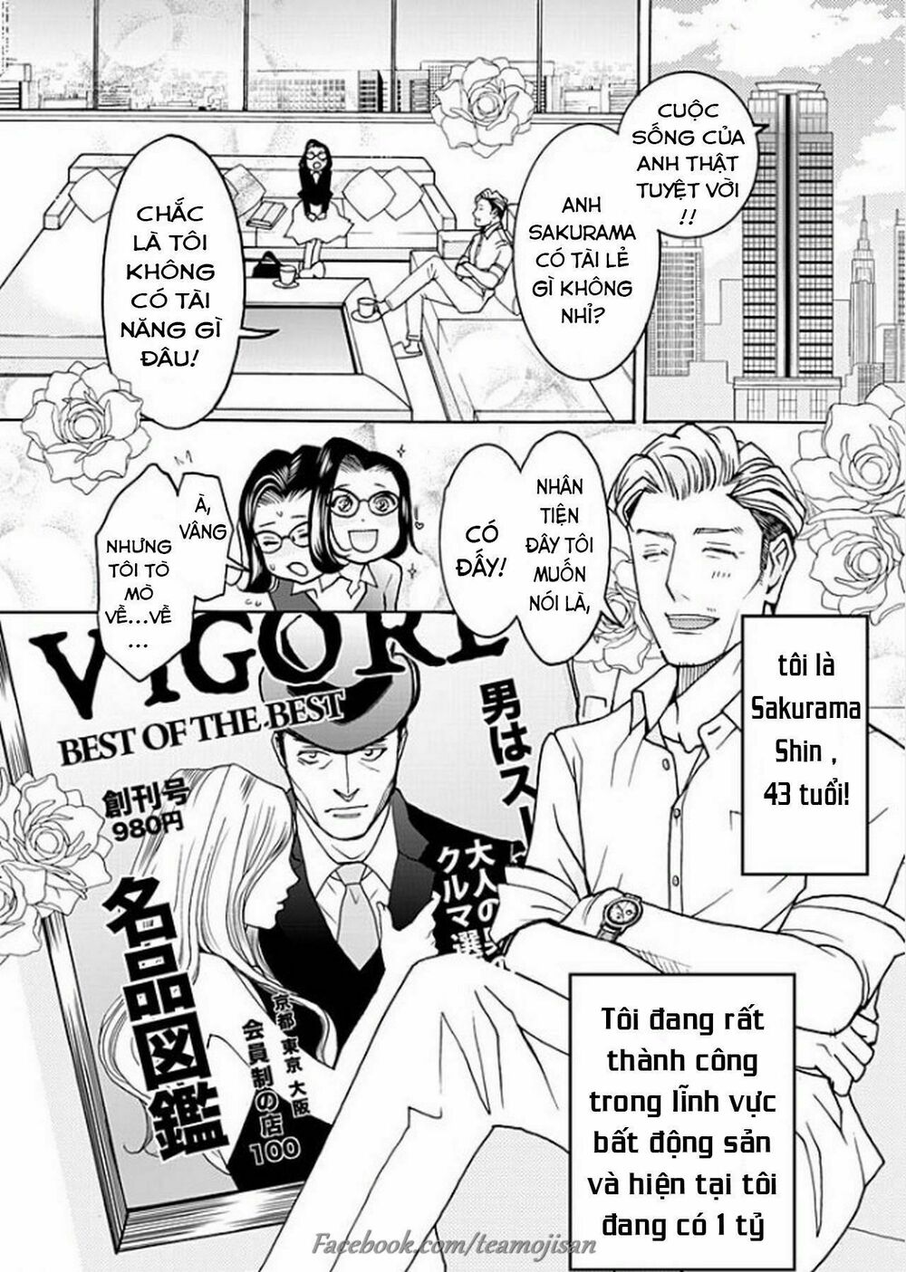 8 Oku Kasegu 43-sai no Koi: Chapter 3