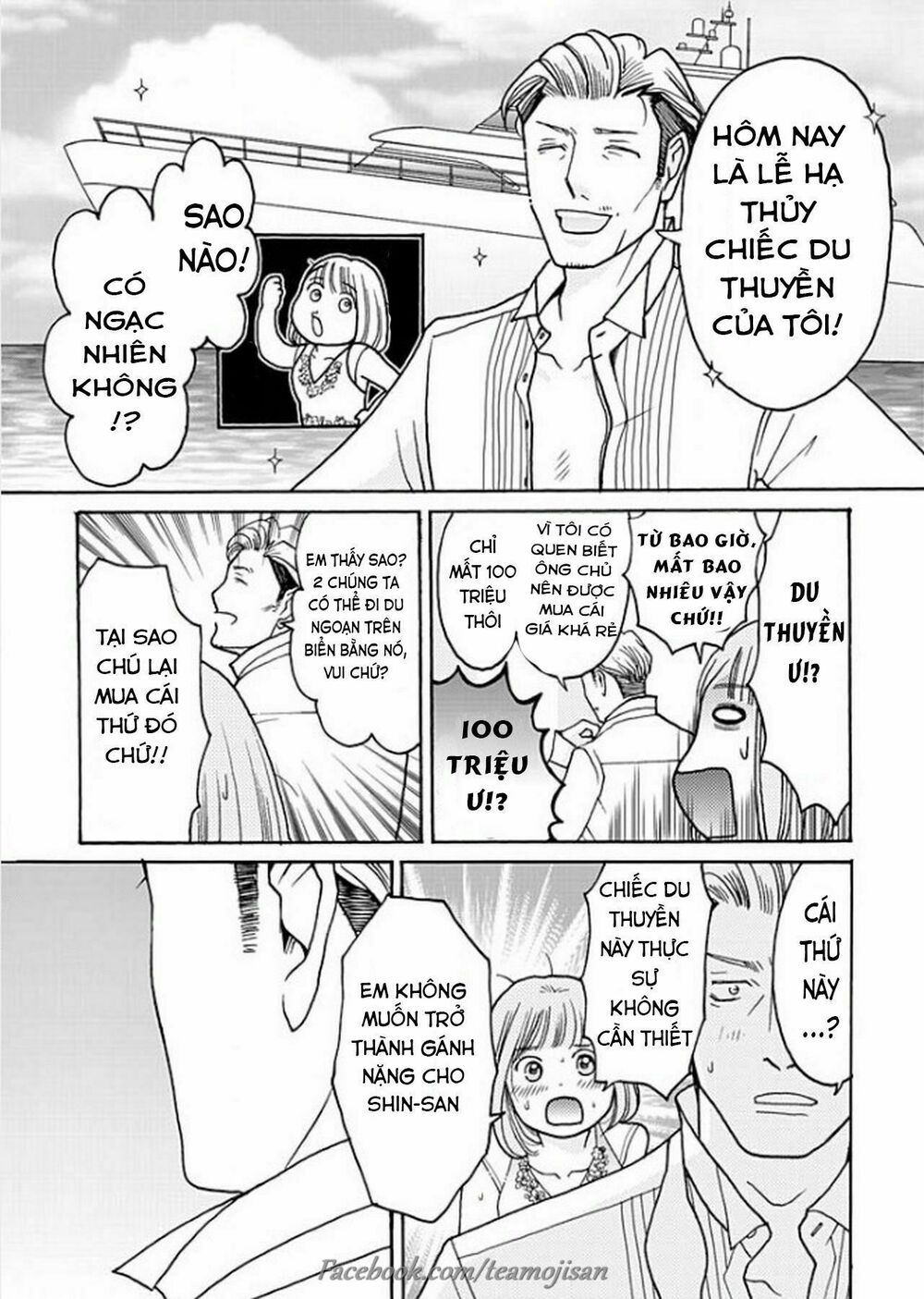 8 Oku Kasegu 43-sai no Koi: Chapter 3