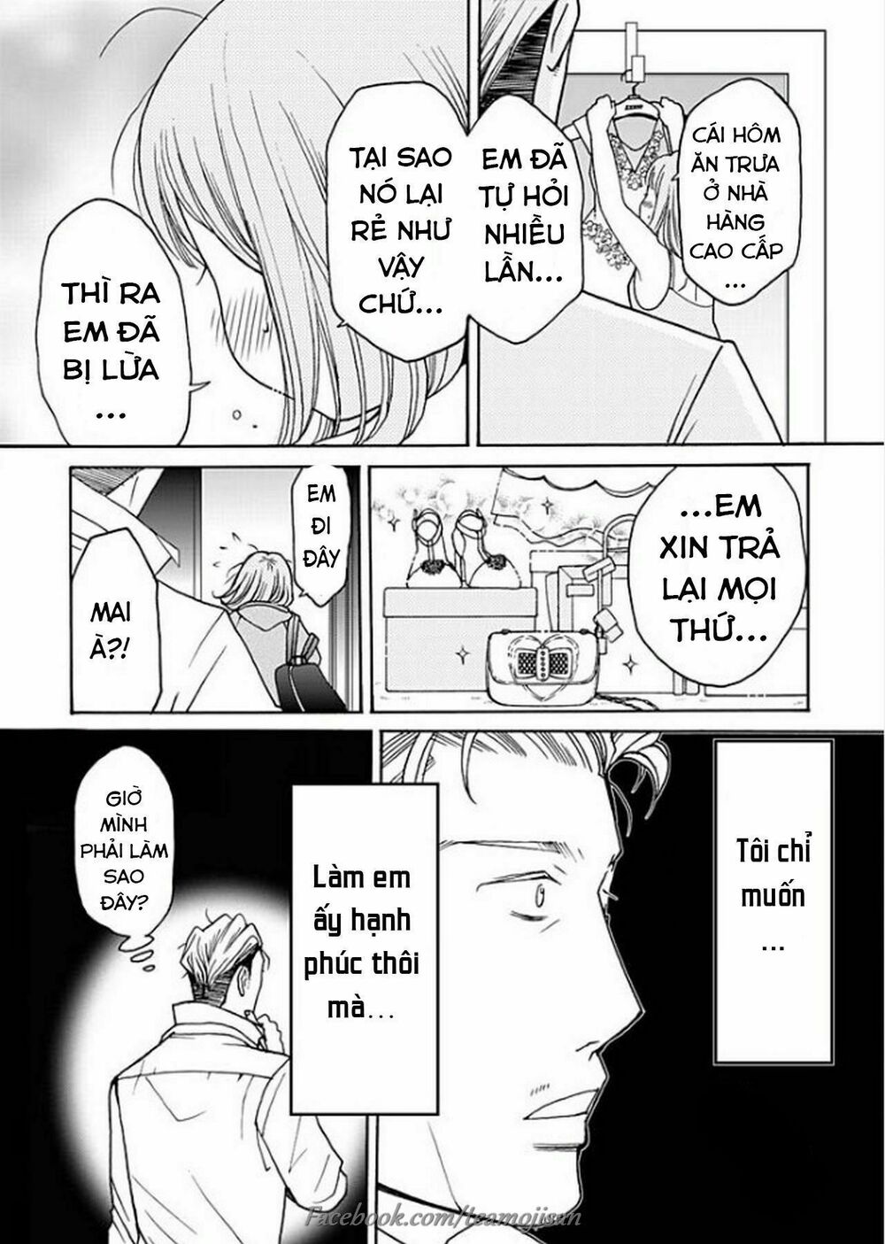 8 Oku Kasegu 43-sai no Koi: Chapter 3