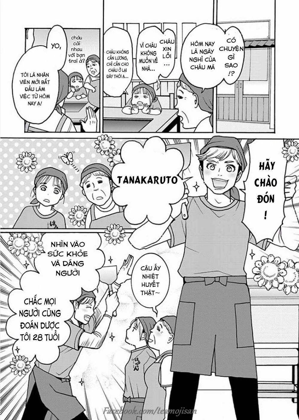 8 Oku Kasegu 43-sai no Koi: Chapter 3