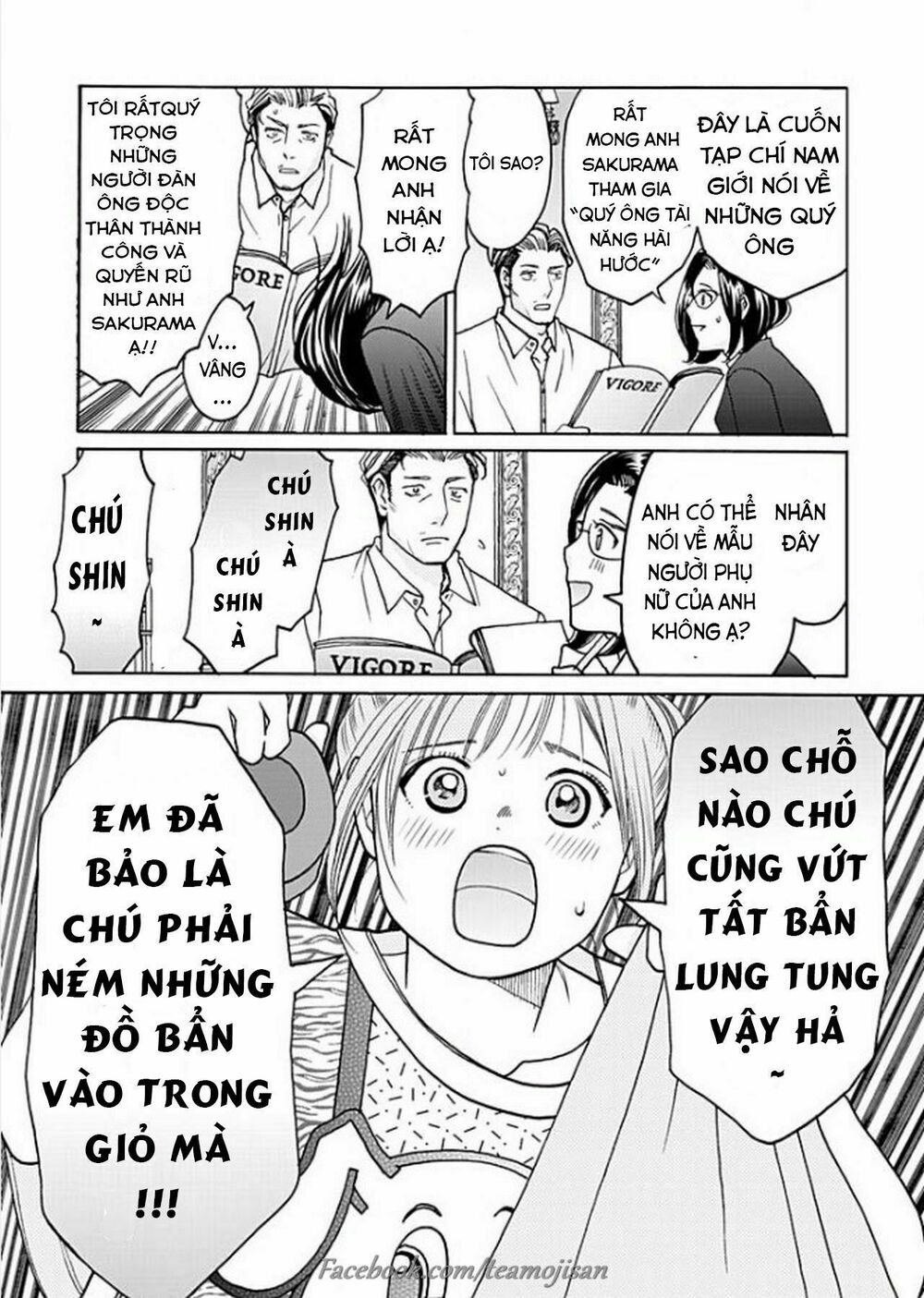 8 Oku Kasegu 43-sai no Koi: Chapter 3
