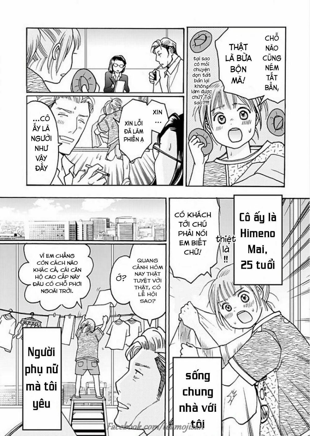 8 Oku Kasegu 43-sai no Koi: Chapter 3