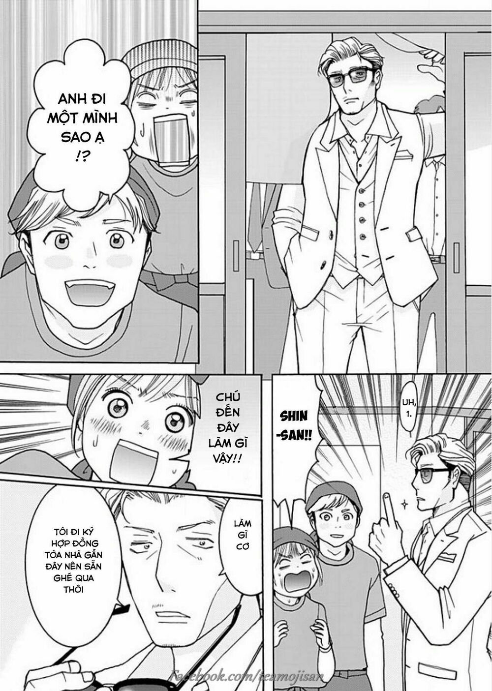 8 Oku Kasegu 43-sai no Koi: Chapter 4