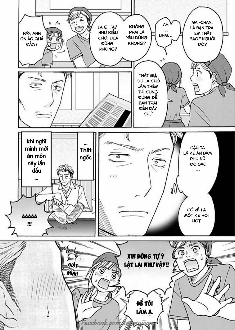 8 Oku Kasegu 43-sai no Koi: Chapter 4